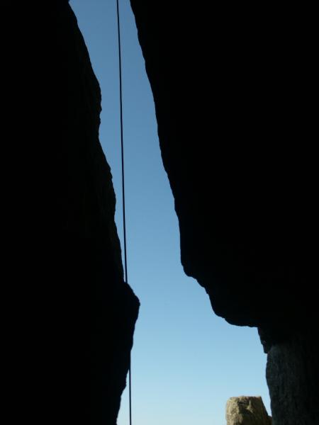 Inside crack @ Ivory Tower