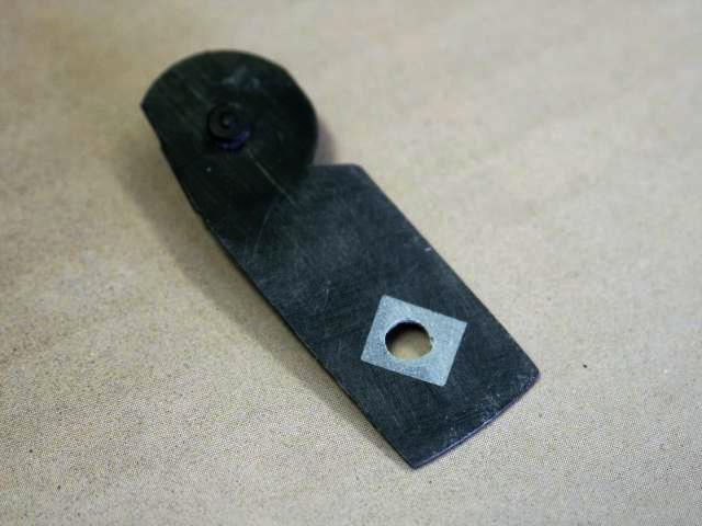 Smaller aperture (obverse)